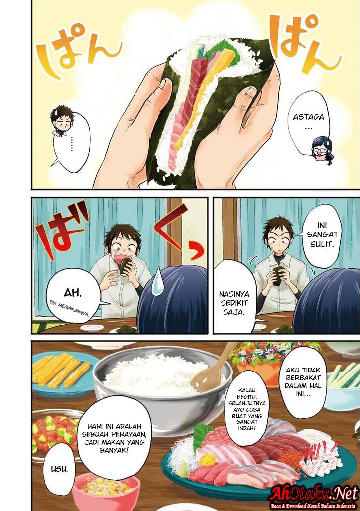Yakumo-san wa Ezuke ga Shitai. Chapter 12 Bahasa Indonesia